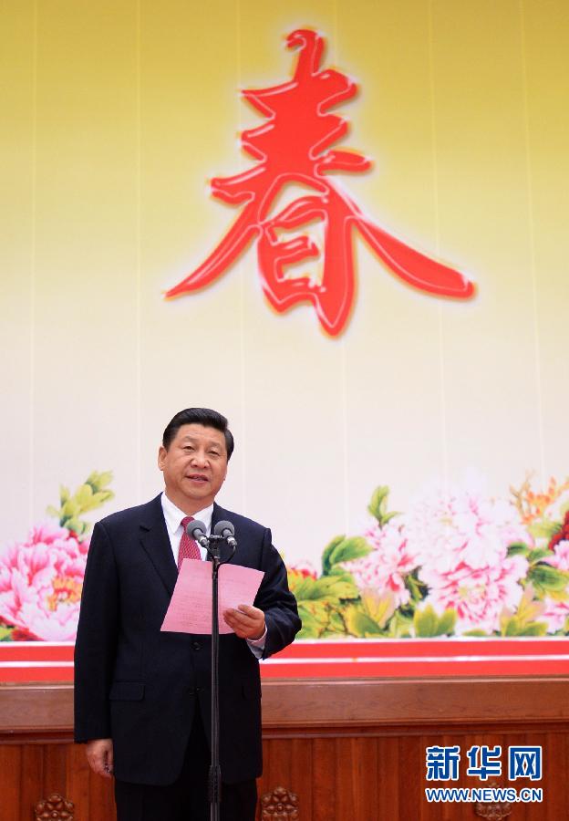（XHDW）（3）中共中央国务院在京举行春节团拜会