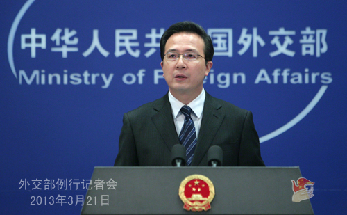 　　2013年3月21日，外交部发言人洪磊主持例行记者会。