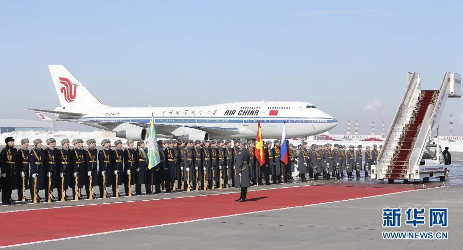 仪仗队列队准备迎接习近平