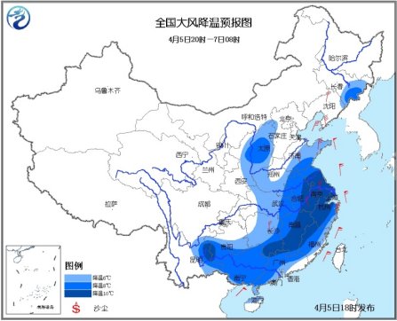 较强冷空气继续影响中东部地区南方降雨将减弱