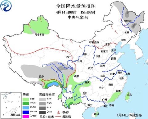 冷空气来袭北方气温骤降 西南地区阴雨持续