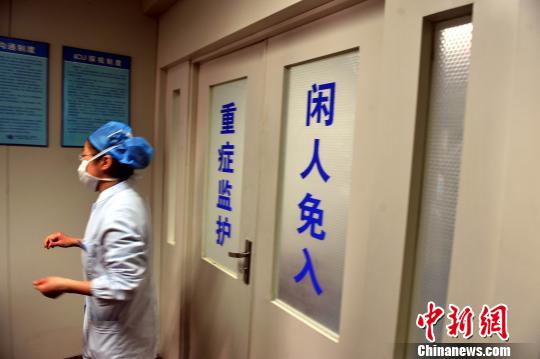 江西对14名H7N9疑似患者接触者实施医学观察（图）