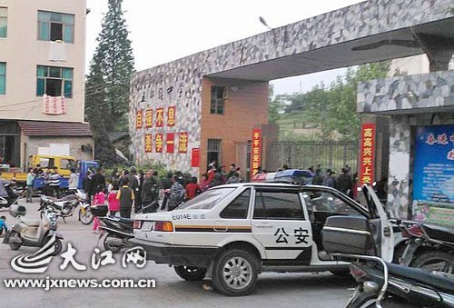 江西广丰1名中学生刺死同学遭刑拘 校长被免职