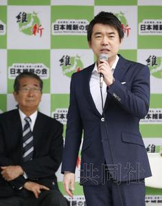 桥下彻街头演说寻参院支持称慰安妇发言有责任