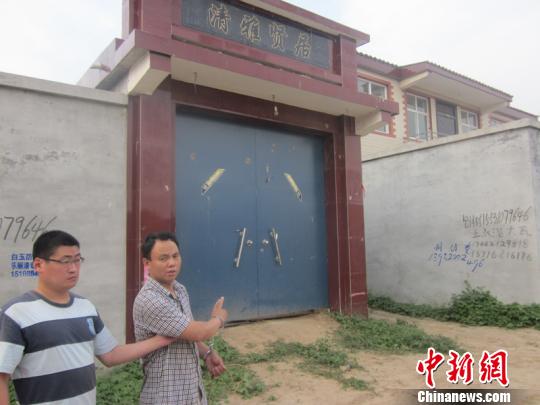 河北邯郸警方破获特大绑架儿童案仅用25个小时