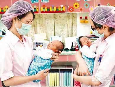 台湾将全面禁止医院通过采母血进行胎儿性别鉴定