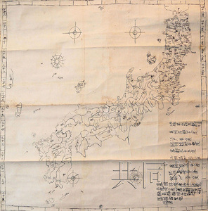 日本称发现最早记载韩日争议岛屿日本地图(图)