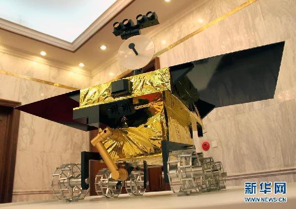 （科技）（2）嫦娥三号将于12月上旬择机发射