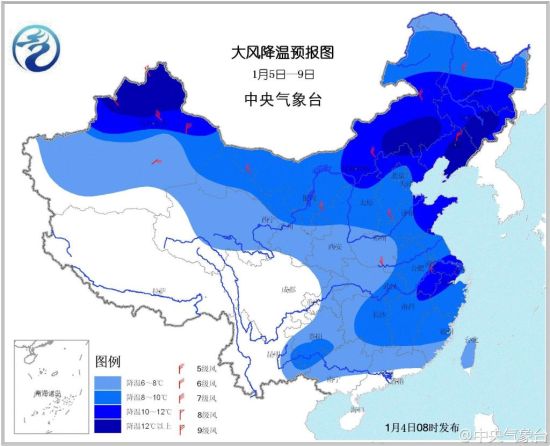 大风降温预报图（1月5-9日）