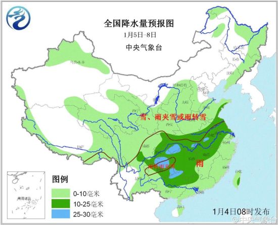 全国降水量预报图（1月5-8日）