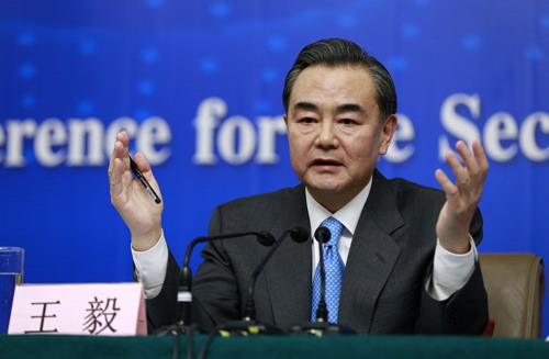 外交部长王毅就中国外交政策和对外关系答记者问
