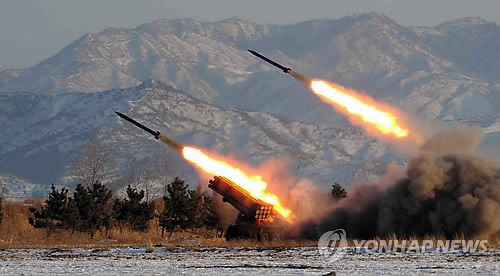 朝鲜向东海发射30枚短程火箭射程约60公里