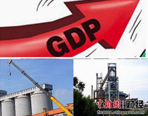 一季度GDP今公布或增7.3%专家:无需出台刺激政策