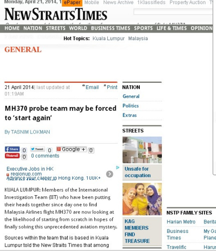 马媒：失联MH370客机调查或将从头开始