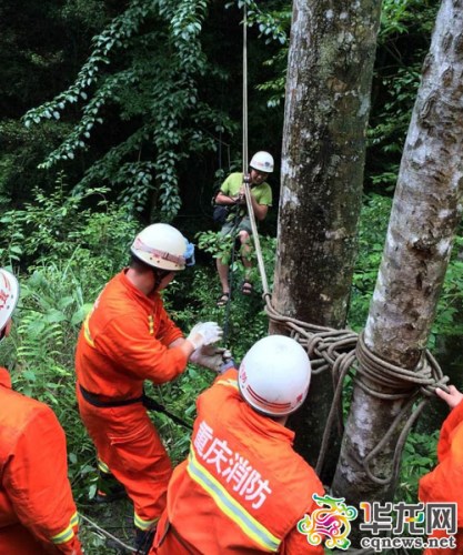 重庆南川突发山洪致驴友受困4死1失踪21人获救