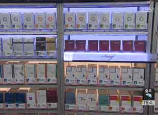 韩国欲调高香烟价格市民团体持赞反不同意见