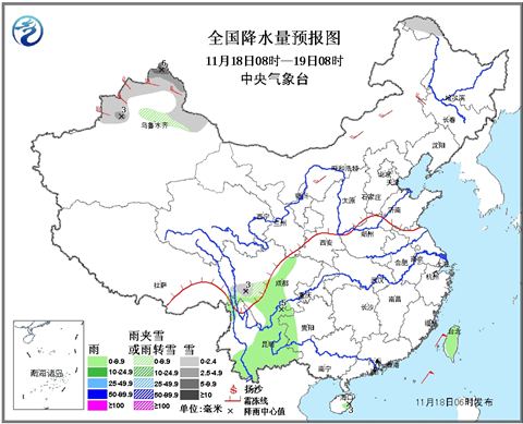 新疆北部有大雪 华北黄淮霾增多