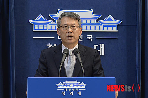 朴槿惠将举行新年记者会是否提人事改革受关注