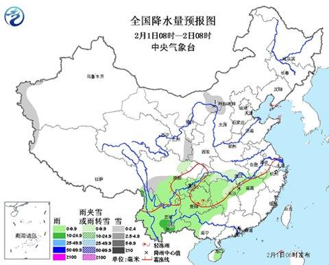 南方气温回升雪转雨 河北河南霾加重