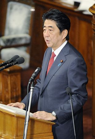 日华媒评安倍施政演说五看点：为长期施政铺路