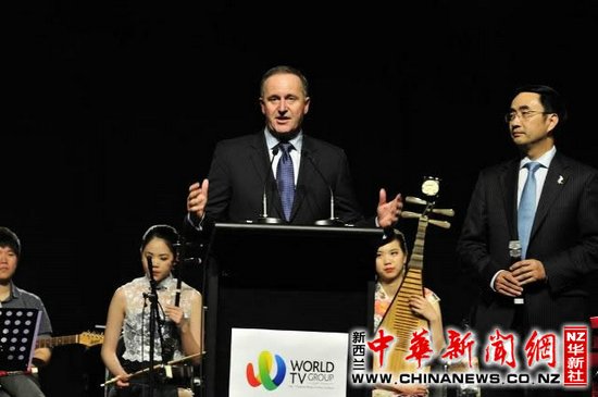 新西兰总理与华人喜迎中国年用中文贺新春（图）