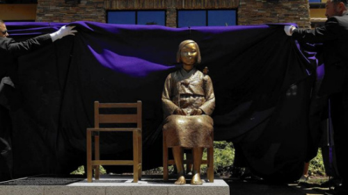 加州日裔要求撤去“慰安妇”塑像遭驳日方拒评论