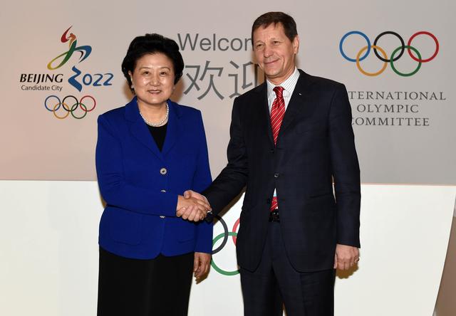 国务院副总理刘延东出席国际奥委会评估团陈述会开幕式
