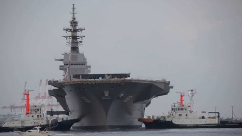 日本最大“准航母”服役被指重新谋求海上强权