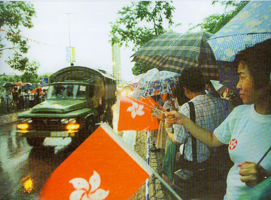 香港基本法25周年：驻港部队用实际赢认同