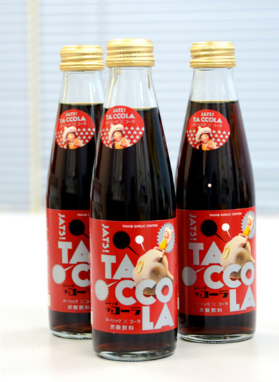 日本大蒜可乐人气爆棚一个月卖出一万瓶（图）