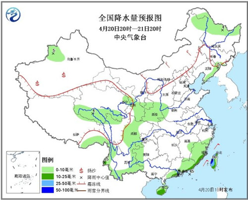 西南地区将迎较明显降水云南东南部局地有暴雨