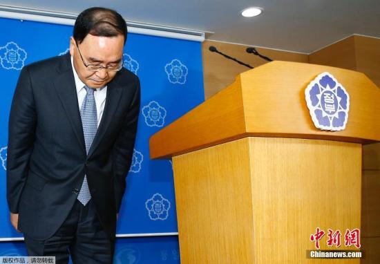 　　韩国国务总理郑烘原于2014年4月27日上午召开发布会，称自己应对韩国沉船事件负责，宣布辞职，并希望家属能原谅及理解他的决定。