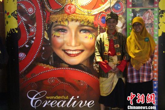 印尼廖内群岛举办旅游推介会希望中国游客到访