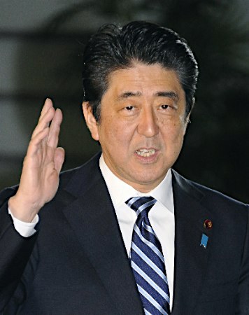 日本“专守防卫”彻底改变日媒吁安倍倾听民意