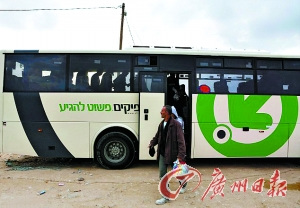 以色列禁与巴勒斯坦人同乘公交涉歧视规定被叫停