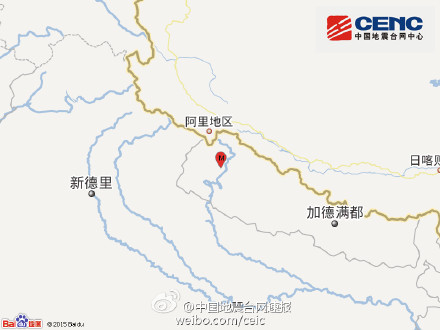 尼泊尔发生4.3级地震震源深度9千米（图）