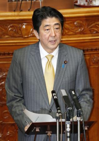 安倍称自卫队派遣标准应自主判断遭公民党质疑