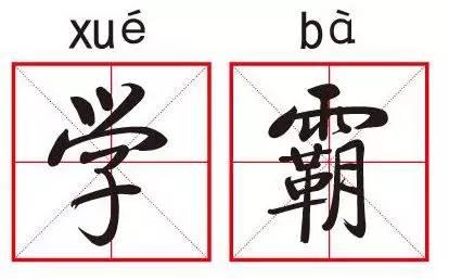 女学霸考出“准清华”成绩却义无反顾投身军旅