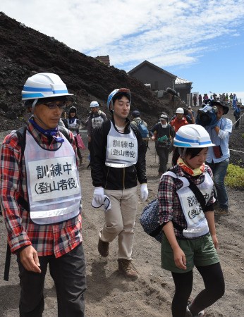 日本静冈县举行防灾演练严防富士山喷发（图）