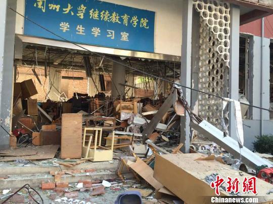 兰州大学公寓楼施工地发生爆炸17人受伤（图）