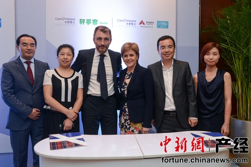 中国和苏格兰企业达成系列合作协议金额超4千万英镑