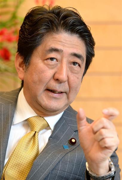 日本执政党高层敦促安倍新谈话继承正确历史观