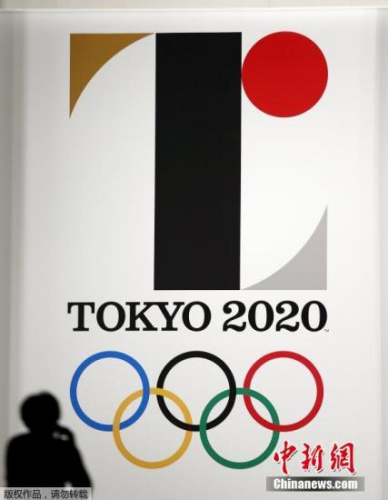 日本设计师否认东京奥运会徽剽窃：毫无根据