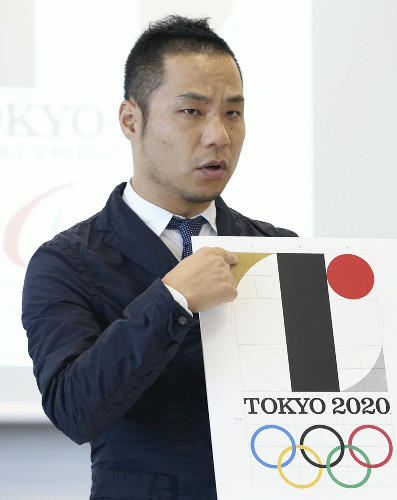 奥运会徽被指抄袭东京都知事：决定继续使用