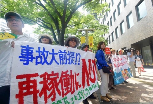 日本川内核电站1号机将重启民众集会抗议（图）