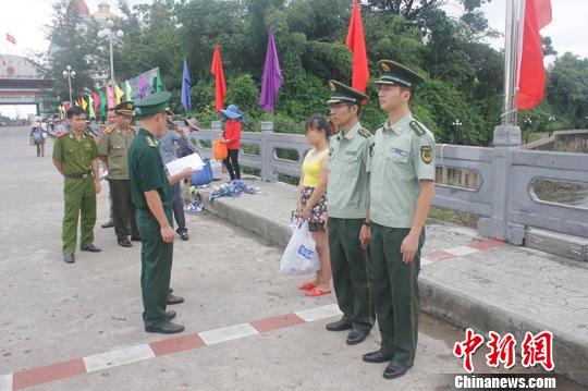 越南精神病少女被同乡拐中国卖淫警方助其回家