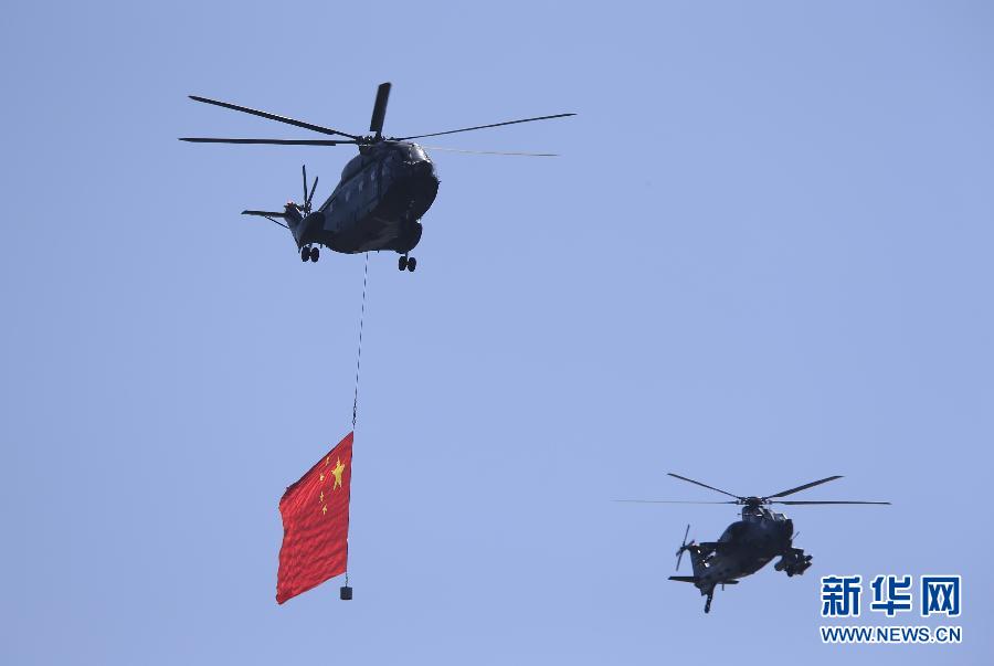 （九三阅兵）纪念抗战胜利70周年大会在京举行