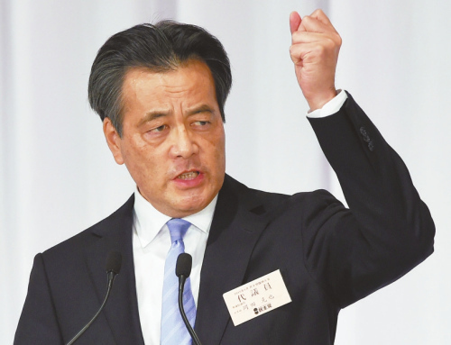 资料图片：日本民主党代表冈田克也。