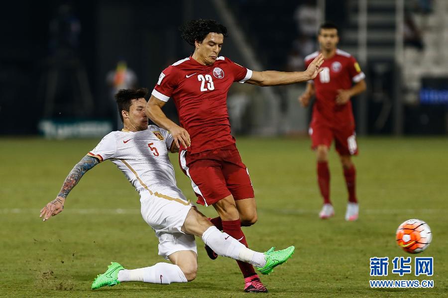 世界杯预选赛:中国不敌卡塔尔