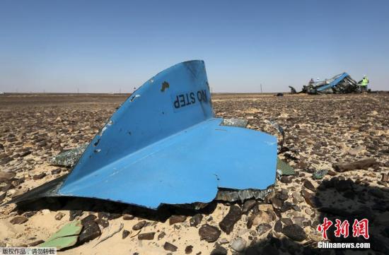 11月2日消息，由俄罗斯搜救人员、埃及军方和埃及卫生医疗对组成的搜救队伍正在客机失事现场展开搜救任务。一架从埃及沙姆沙伊赫飞往俄罗斯圣彼得堡的俄罗斯客机31日清晨起飞后不久坠毁于埃及西奈半岛阿里什地区南部的哈桑纳地区，机上共217名乘客和7名机组人员，乘客多为俄罗斯游客。俄罗斯驻埃及大使馆发布消息确认，机上乘客和机组人员无一人生还。